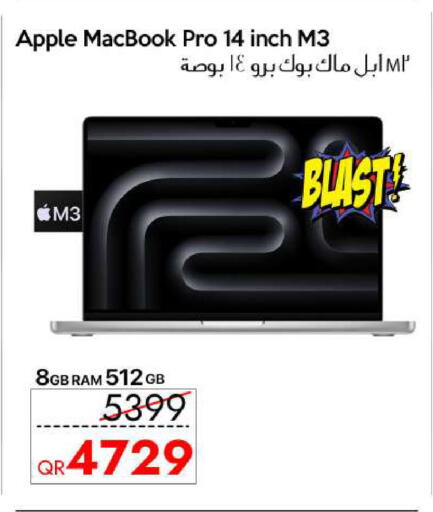 Apple available at CELL PLANET PHONES in Qatar - Umm Salal