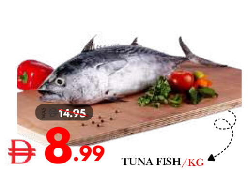 available at DESERT FRESH MARKET  in UAE - Abu Dhabi