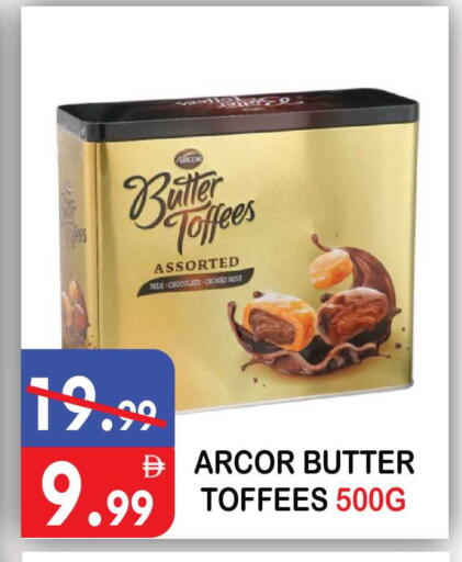 Mint available at يونايتد هيبر ماركت in الإمارات العربية المتحدة , الامارات - دبي