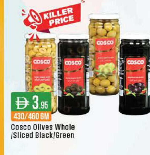 available at ويست زون سوبرماركت in الإمارات العربية المتحدة , الامارات - دبي