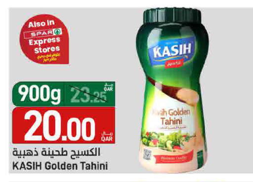 available at SPAR in Qatar - Al Khor