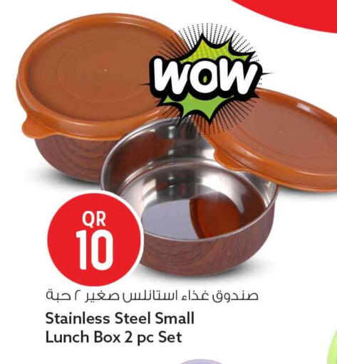available at Safari Hypermarket in Qatar - Al Khor
