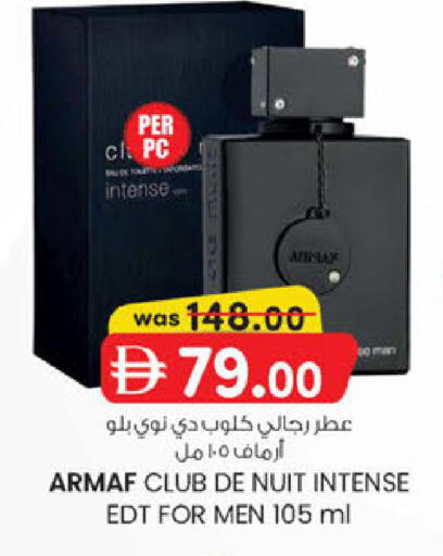 available at K M Trading  in UAE - Sharjah / Ajman