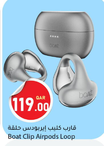 available at Dana Market in Qatar - Al Rayyan