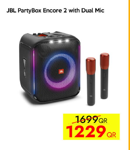 available at CELL PLANET PHONES in Qatar - Doha