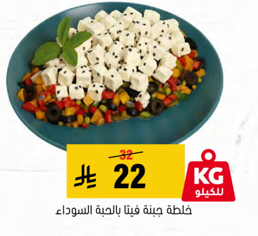 available at العامر للتسوق in مملكة العربية السعودية, السعودية, سعودية - الأحساء‎