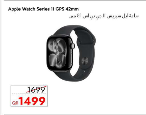 Apple available at سيل بلاينت للهواتف in قطر - الشمال