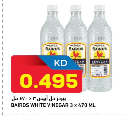 available at Gulfmart in Kuwait - Jahra Governorate