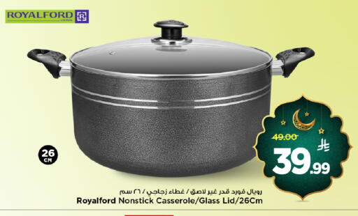 available at Mark & Save in KSA, Saudi Arabia, Saudi - Al Hasa