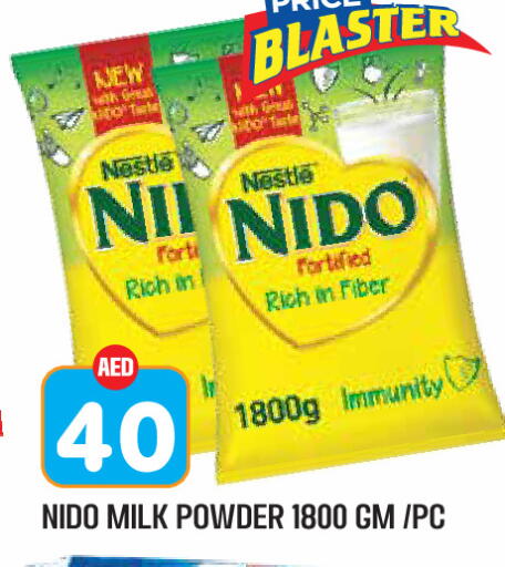 available at Baniyas Spike  in UAE - Al Ain