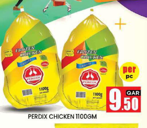 available at New Stop n Shop @Fereej Bin Omran in Qatar - Al Rayyan