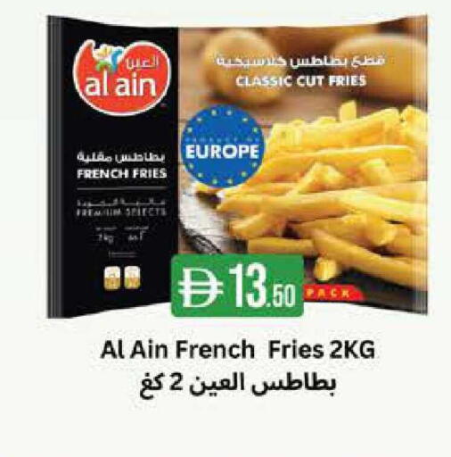 available at West Zone Supermarket in UAE - Dubai