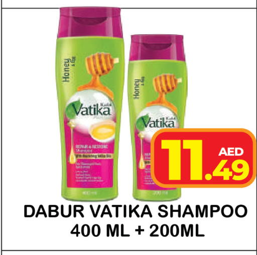 available at Baniyas Spike  in UAE - Umm al Quwain