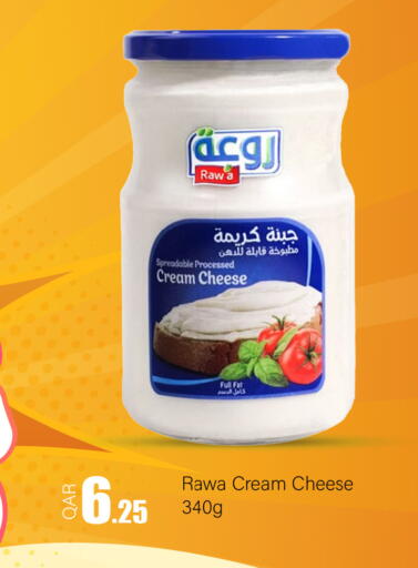 available at G MAX Hypermarket in Qatar - Al Wakra