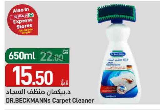 available at SPAR in Qatar - Al Khor