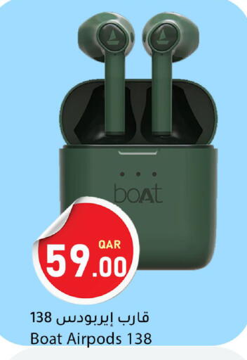 available at Dana Market in Qatar - Al Wakra