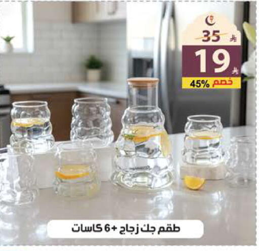 available at الهدايا سنتر in مملكة العربية السعودية, السعودية, سعودية - جدة