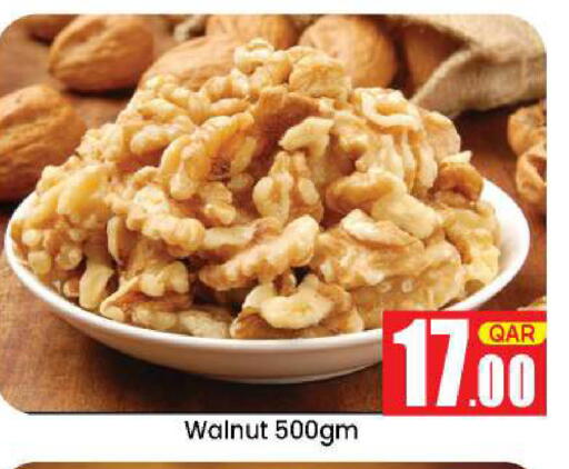 available at Doha Daymart in Qatar - Doha