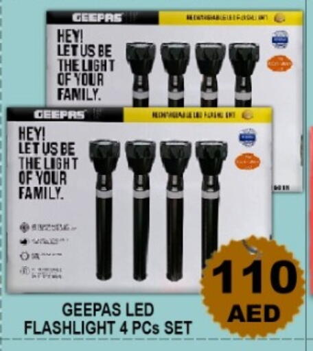 available at جرين جيفت متجر أقسام in الإمارات العربية المتحدة , الامارات - دبي