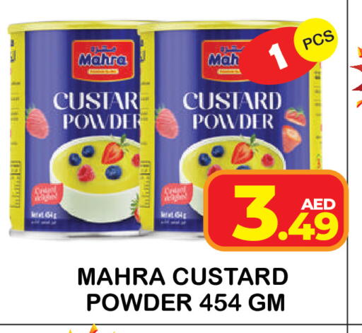 available at Baniyas Spike  in UAE - Umm al Quwain