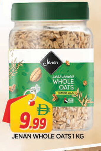 available at AL MADINA in UAE - Sharjah / Ajman