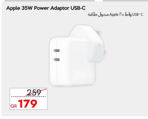 Apple available at CELL PLANET PHONES in Qatar - Al Khor