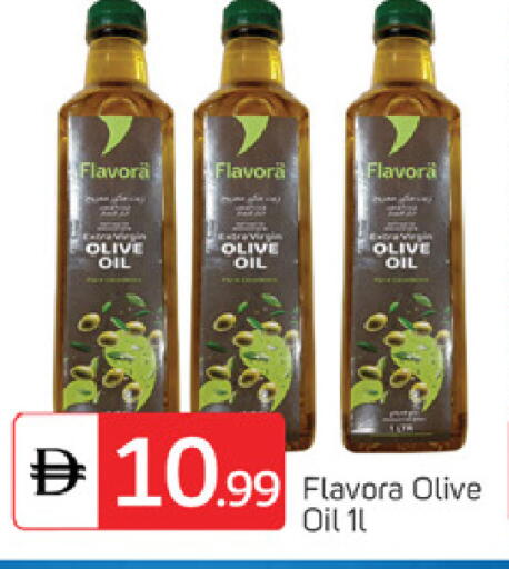 available at TALAL MARKET in UAE - Abu Dhabi