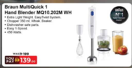 available at Lulu Hypermarket in UAE - Abu Dhabi