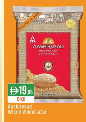 available at ويست زون سوبرماركت in الإمارات العربية المتحدة , الامارات - دبي