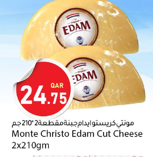 available at دانا ماركت in قطر - الشحانية