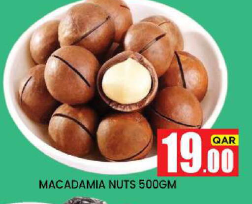 available at New Stop n Shop @Fereej Bin Omran in Qatar - Al Wakra