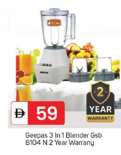 available at سوق طلال in الإمارات العربية المتحدة , الامارات - الشارقة / عجمان