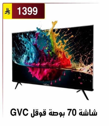 available at Al Hussain Top Up in KSA, Saudi Arabia, Saudi - Riyadh