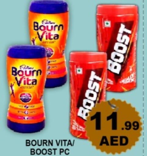 available at Green Gift Department Store in UAE - Dubai