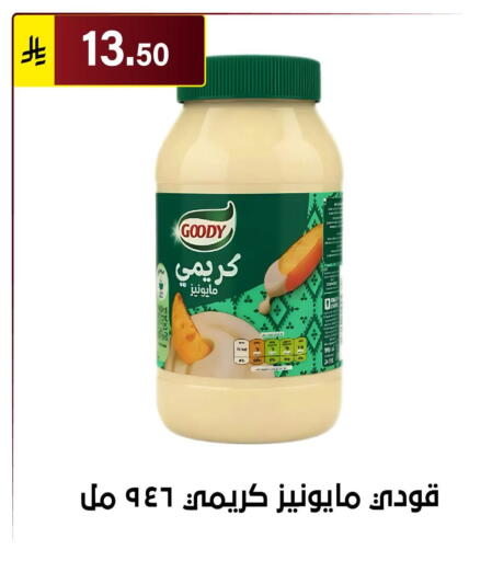 available at Al Hussain Top Up in KSA, Saudi Arabia, Saudi - Riyadh