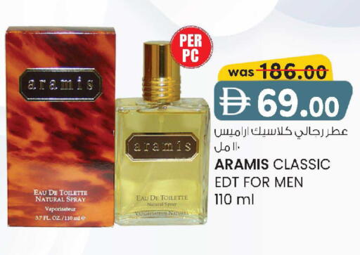 available at K M Trading  in UAE - Sharjah / Ajman