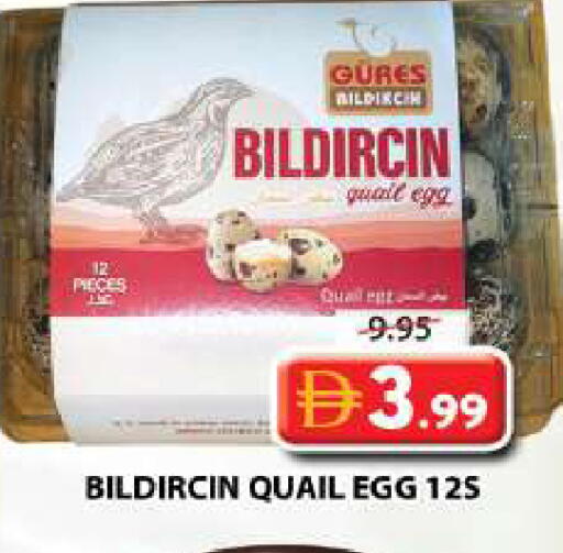 available at Grand Hyper Market in UAE - Sharjah / Ajman