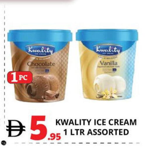 Vanilla available at EXPRESS AL MADEENA HYPERMARKET LLC in UAE - Abu Dhabi