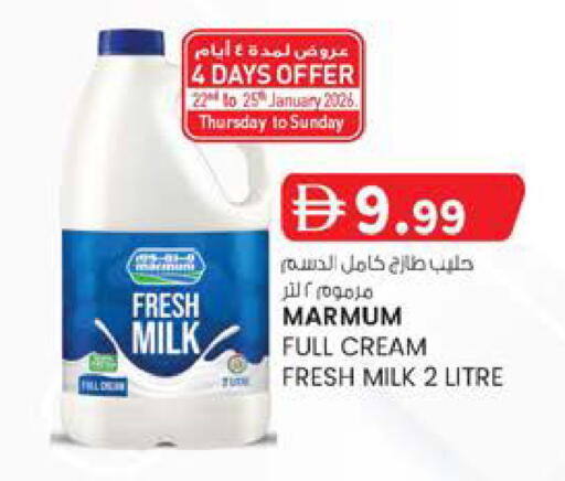 available at Safa Express Supermarket in UAE - Abu Dhabi
