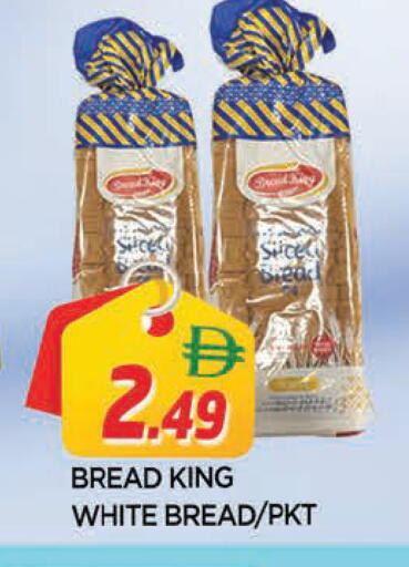 available at المدينة in الإمارات العربية المتحدة , الامارات - الشارقة / عجمان