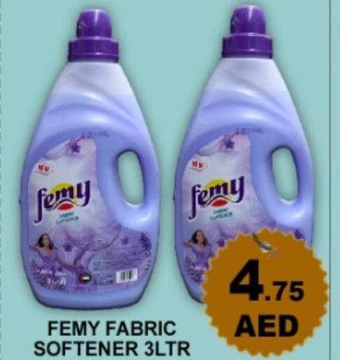 available at جرين جيفت متجر أقسام in الإمارات العربية المتحدة , الامارات - دبي