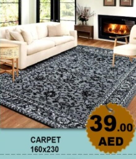 available at Green Gift Department Store in UAE - Dubai