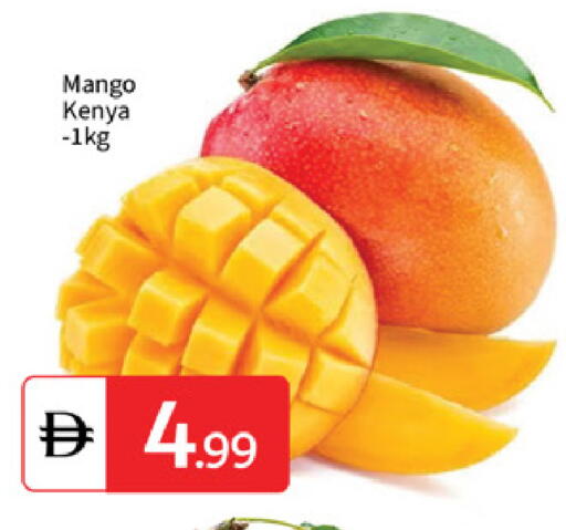 Mango from Kenya available at TALAL MARKET in UAE - Abu Dhabi