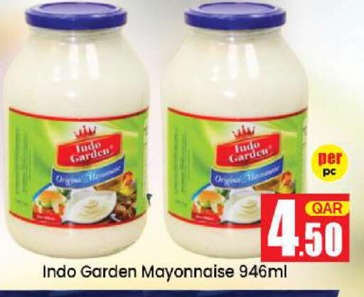 available at Doha Daymart in Qatar - Doha