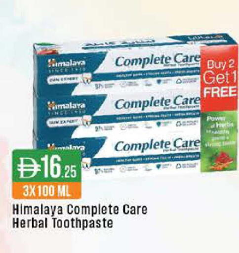 available at ويست زون سوبرماركت in الإمارات العربية المتحدة , الامارات - دبي