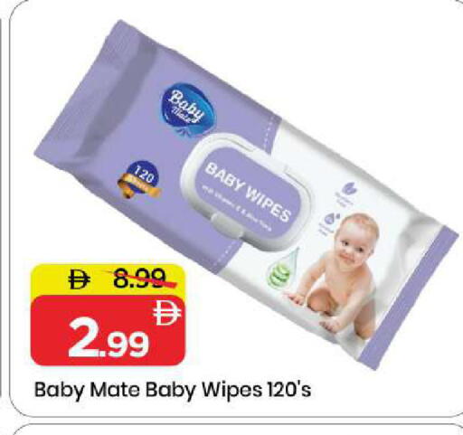 available at Mark & Save in UAE - Sharjah / Ajman