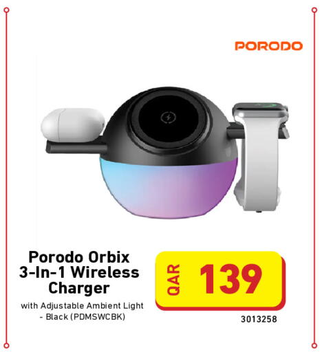 available at Digital Zone Trading in Qatar - Doha