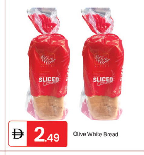 available at TALAL MARKET in UAE - Dubai