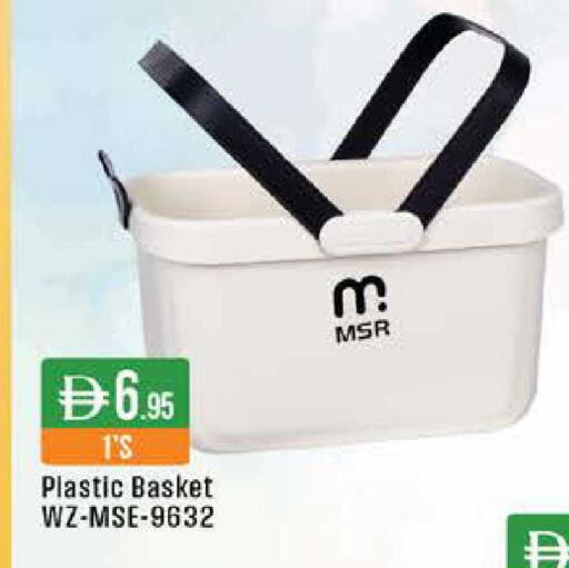 available at ويست زون سوبرماركت in الإمارات العربية المتحدة , الامارات - دبي