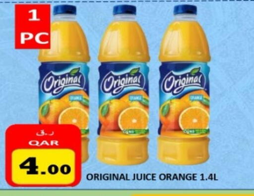 Orange available at Regency Group in Qatar - Al Shamal